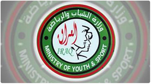وزارة الشباب والرياضة تصف كربلاء بانها واجهة للعالم والاعتناء برياضتها من اولويات الوزارة