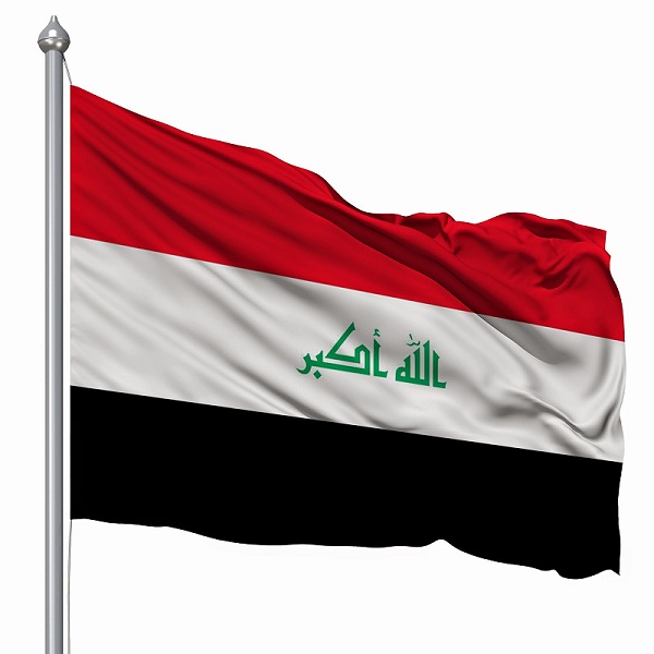 علم العراق يرفع في جامعة (ستار فورد) الامريكية