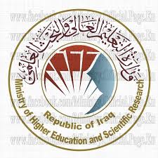 (متابعات)وزارة التعليم العالي: لا صحة لتأجيل العام الدراسي الحالي .
