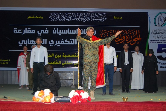 عرض مسرحي بعنوان (نعق الغراب) بالتعاون مع مركز رعاية الشباب في العتبة الحسينية المقدسة