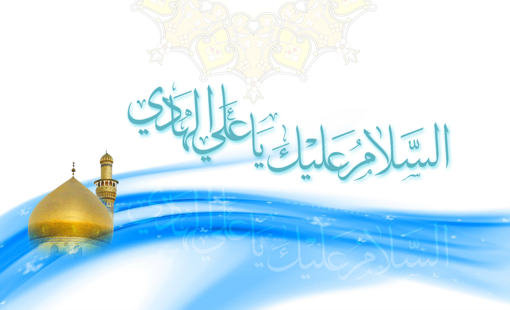سيرة الإمام علي الهادي عليه السلام​  بمناسبة مولدة المبارك.